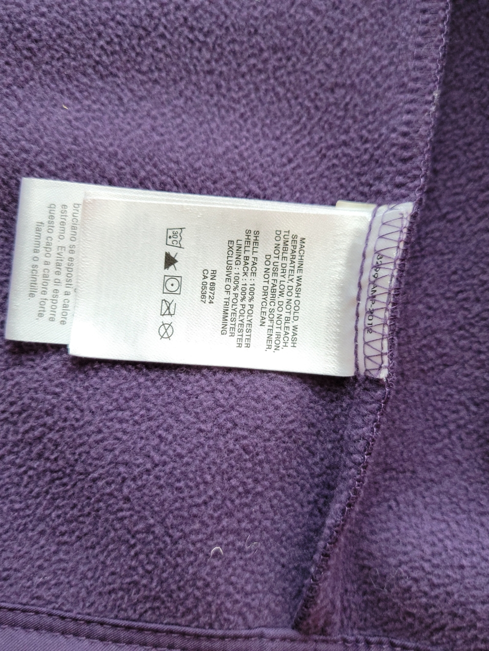 Columbia Women's Purple Softshell Jacket - Picture 7 of 10